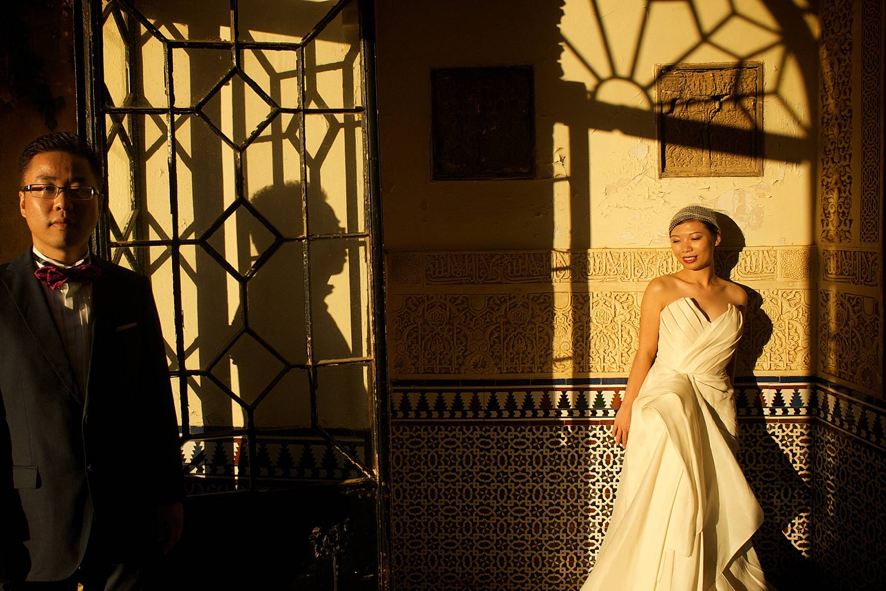 Granada Carmen de los Martires